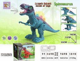 TIRANOSSAURO REX