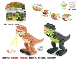 DINOSSAURO CAI OVO