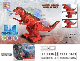 GODZILLA